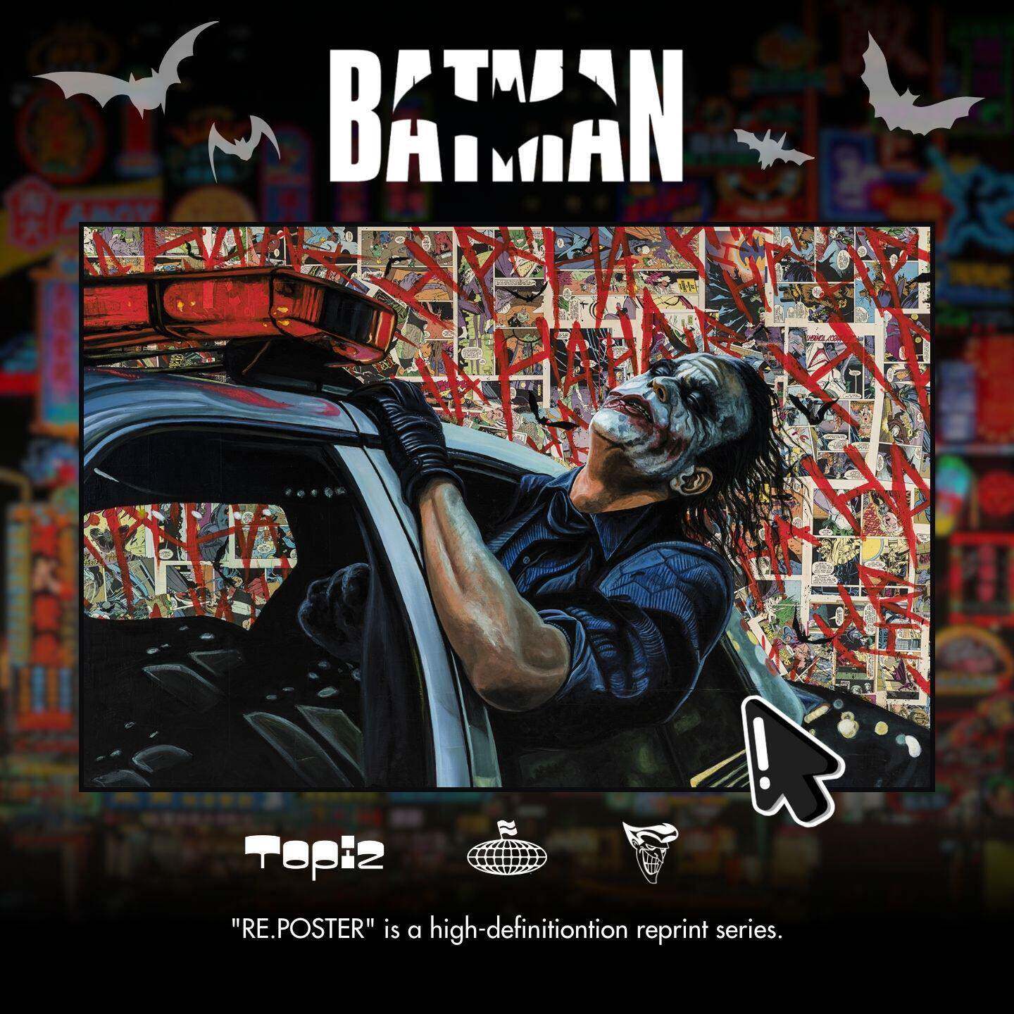 BATMAN蝙蝠侠小丑电影漫画海报高清印刷版画有框家装饰画收藏挂画