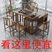 实木办公旋转茶桌茶柜阳台小户型移动1米1.2米桌椅组合橡胶木带炉