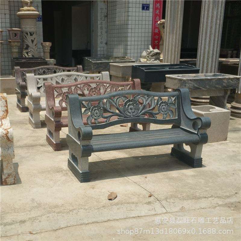 厂家工艺石雕大理石靠背椅花岗岩长条凳椅子园林公园景观座椅摆件