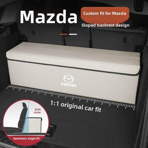 马自达3昂克赛拉CX5/CX30/CX4/CX50行也后备箱收纳箱车载储物箱盒