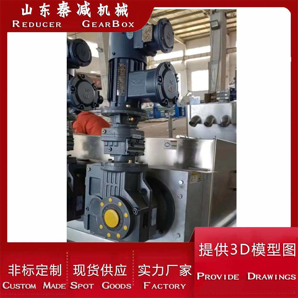 齿轮组合减速机KF97R57/KAF97R77/KA97R37大速比螺旋锥伞齿轮箱
