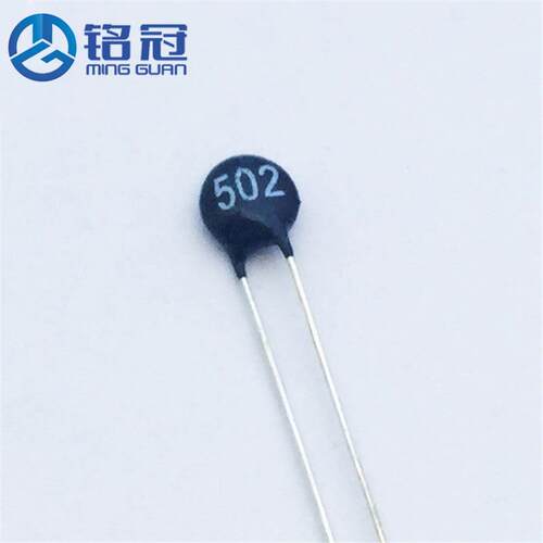 供应MF11温度传感/温度补偿型NTC热敏电阻 MF11-502 5KR 负温度