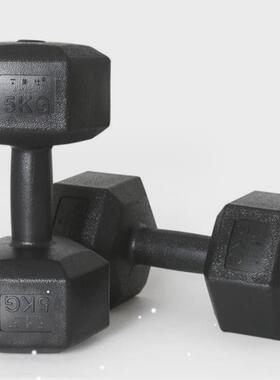 1-10kg Dumbbell Gym Fitness Home Men Exercise Equipment Lift