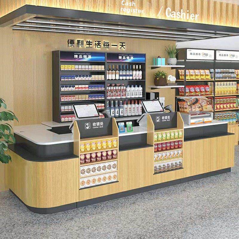超市便利店收银香烟柜台组合文具母婴店简约现代多功能香烟小吧台