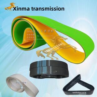 马氏MAS新马木工机械设备MXS5115A单轴木工镂铣机传动皮带910立式