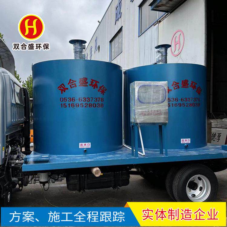 一体化全自动加药装置PAC干粉投加PAM加药机污水处理加药系统