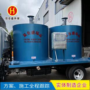一体化全自动加药装 PAC干粉投加 PAM加药机 污水处理加药系统 置