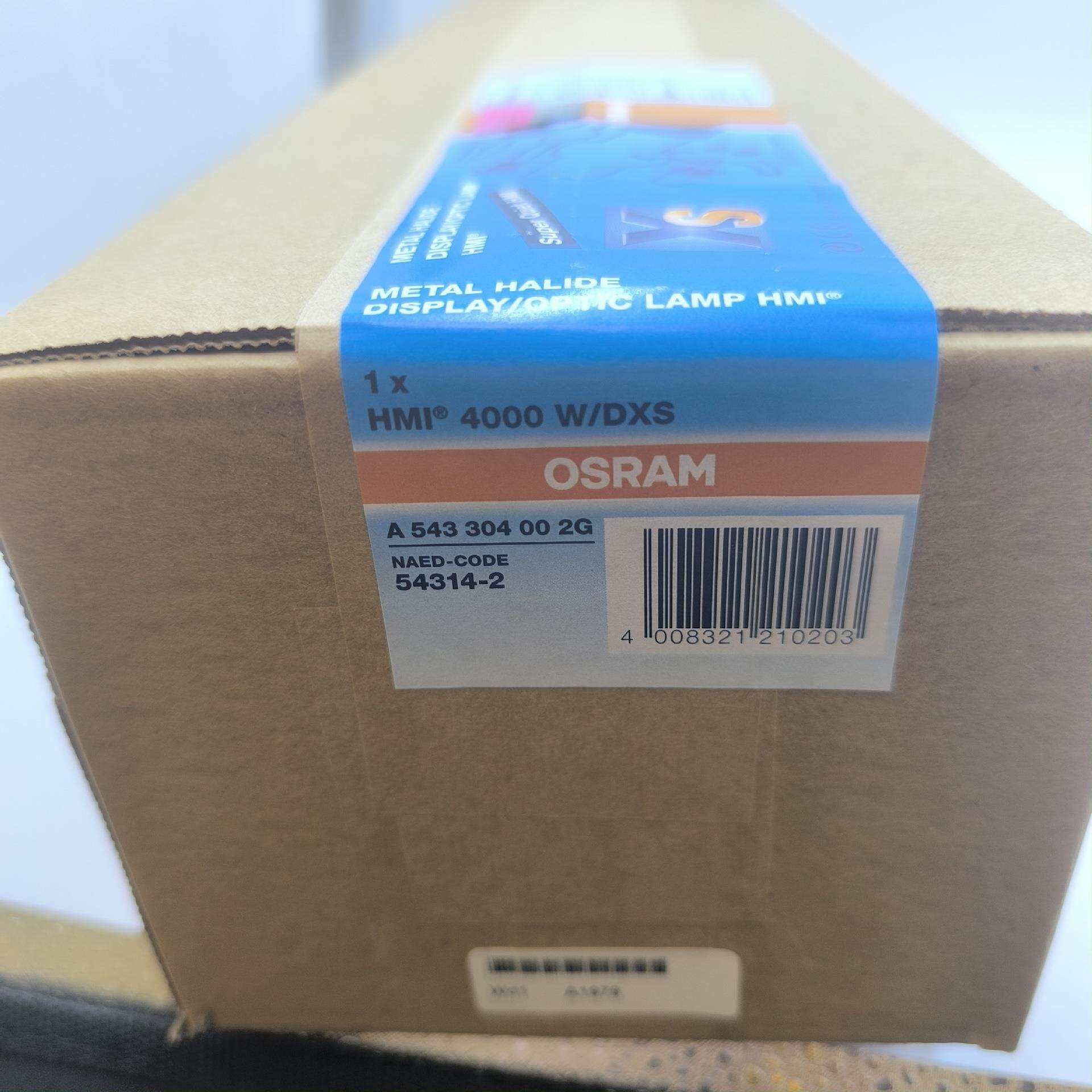 欧司朗 HMI 2500W 4000W/DXS 汽车太阳模拟灯泡多倍阳光加速老化