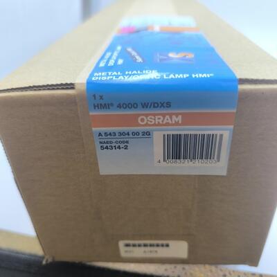 欧司朗 HMI 2500W 4000W/DXS 汽车太阳模拟灯泡多倍阳光加速老化