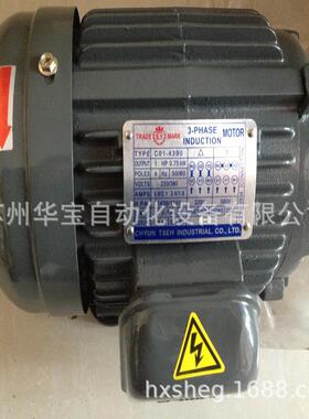 SY台湾群策油泵电机组马达C03-43B0,1HP4P/2HP4P/5HP4P油压马达