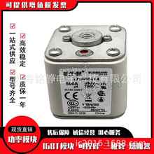 170M4408 170M4409 170M4410 170M4411巴斯曼保险丝170M4412