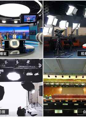 4灯2颗led三基色面光灯补光灯演播室3显指ZUS柔光会高议室舞台灯