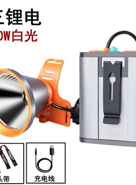 正品猎途LED带亮头灯强光超户外充式电头戴手电筒钓鱼露营全新防