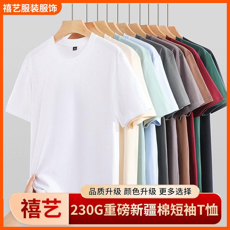Mens MultiPack Heavyweight 100 Cotton Drop Shoulder TShirts图片