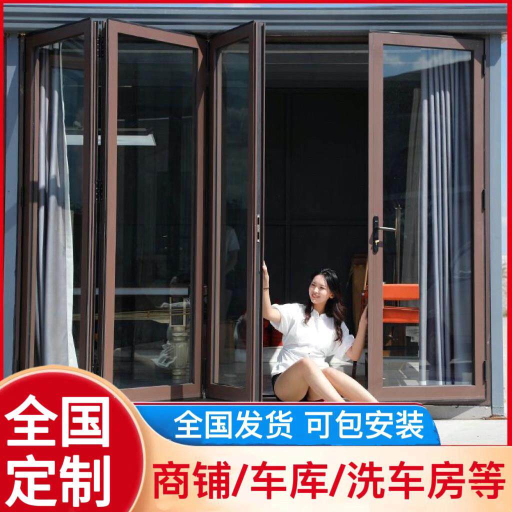 重型折叠门推拉隔断门商铺汽车美容门店车库铝镁合金玻璃大折叠门