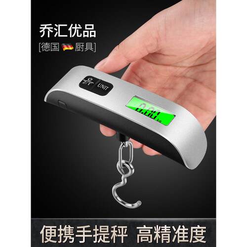 Portable hand scale electronic scale mini 50kg luggage scale