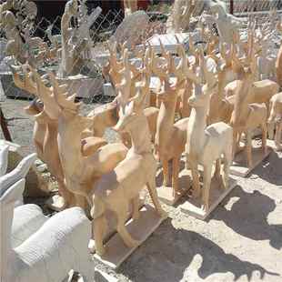 石雕鹿小鹿晚霞红鹿小区摆件园林雕塑石鹿鹿公鹿