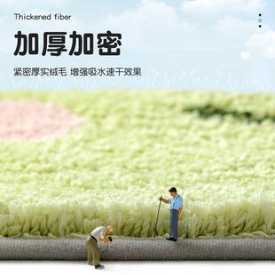 浴室吸水地垫卫生间门口踩脚垫可爱防滑垫子家用地毯门垫进门脚垫