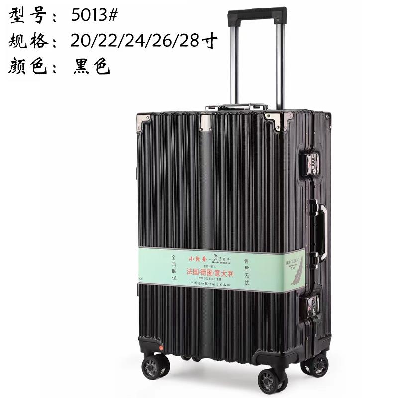 正品攀岩者李箱5013加厚铝大框容量男女学生拉杆箱行2登机密码4旅
