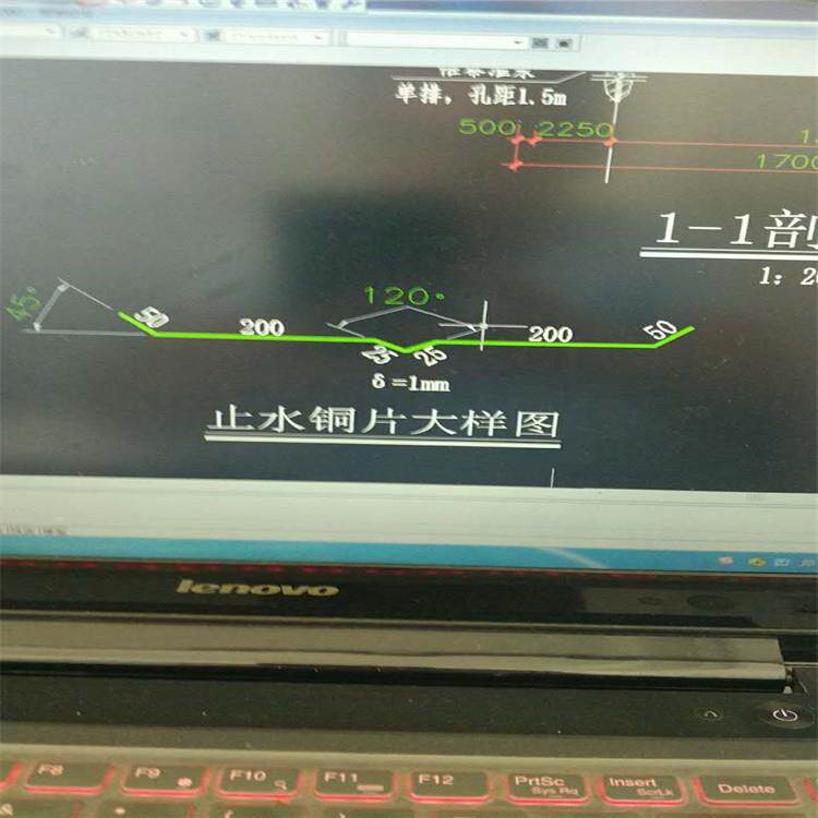 水利工程止水铜片大样图 V W型软态纯紫铜防腐蚀伸缩缝止水板