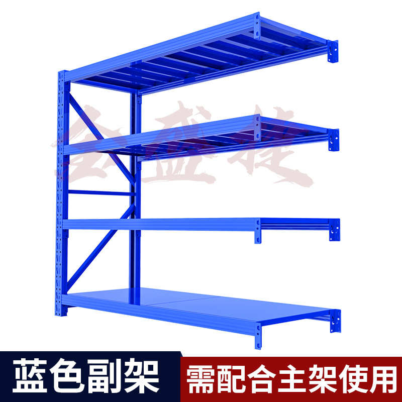 广州快递家用批发物铁架子置中型工厂架多层仓库仓储架轻货架物储