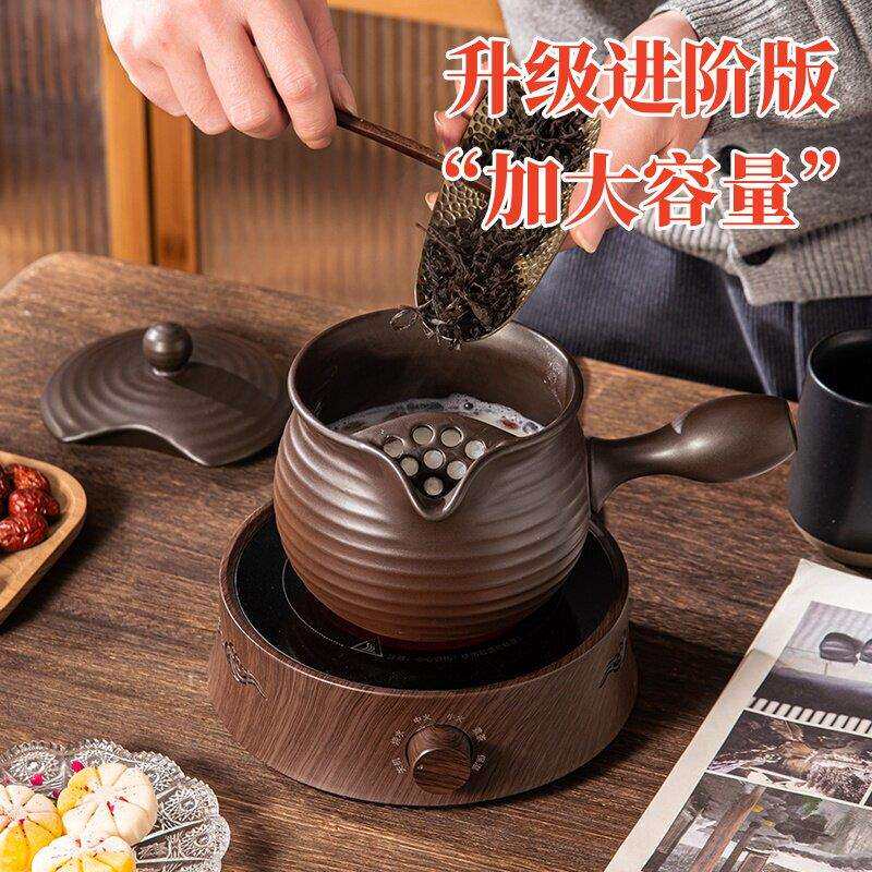 陶壶煮罐茶围煮炉茶茶内壶罐罐奶茶壶家用室烤奶茶1泡茶家用大容