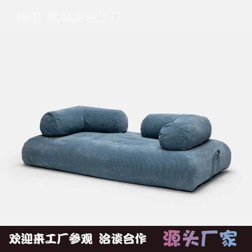 复古风灯芯绒布艺豆腐块沙发客厅阳台可坐可躺可拆洗懒人沙发