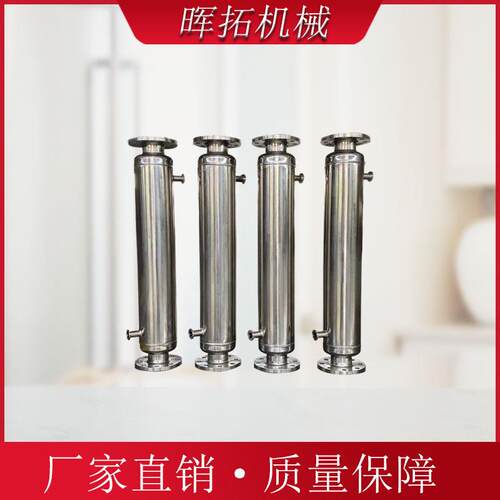 螺旋缠绕管式换热器医药中间体冷凝器食品用蒸汽加热水热交换器