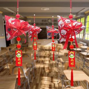 百日誓师大会一举高粽挂件高考粽子吉祥挂饰中考加油教室布置装饰