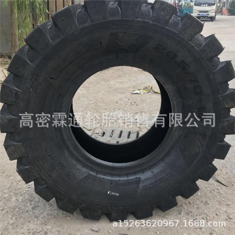 明宇20.5/70-16铲车轮胎16/70-20装载机轮胎小型23.5-25工程轮胎