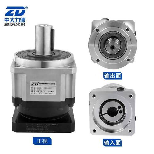 ZD中大斜齿减速箱060/090/120/140ZB ZE高精密伺服行星齿轮减速机