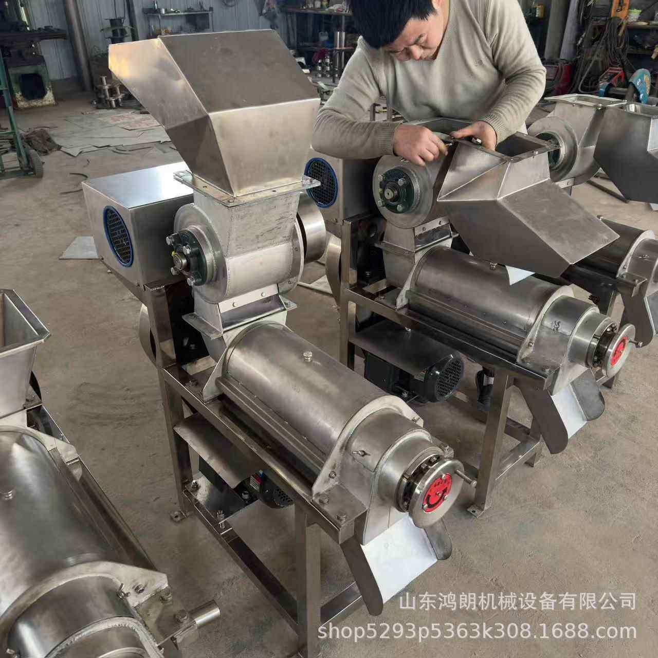 KDE商用大型水果挤破脱水机汁 原汁饮料榨机 碎式生姜榨压汁机