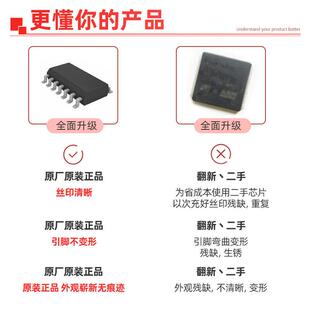 QFP 全新进口原装 STM32F373CCT6 微控制器 贴片