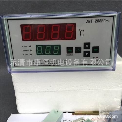 杭州华立数显温度控制仪XMT-288FC-II带RS485变压器数显表