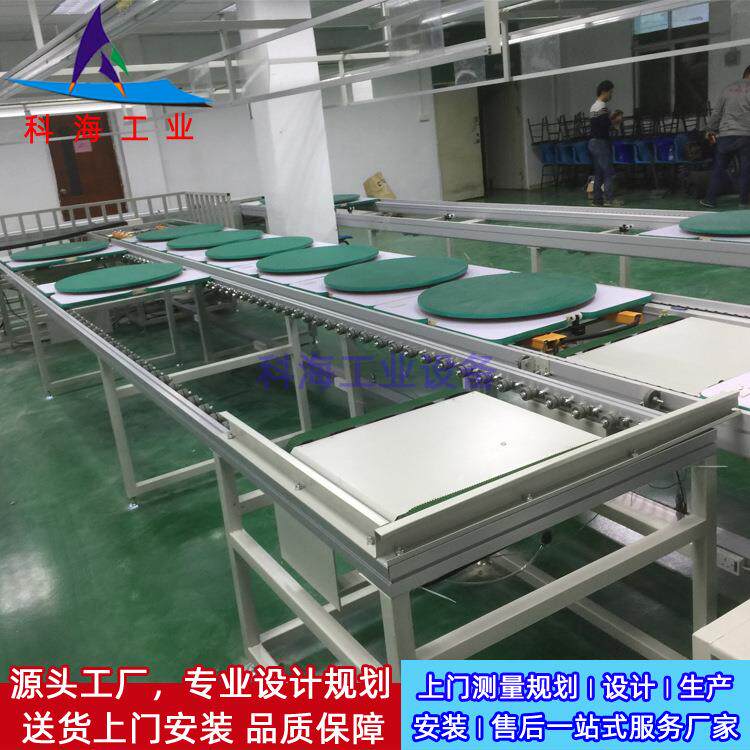 机箱机柜组装生产线 倍速链检测生产线 顶升移栽倍速链输送线