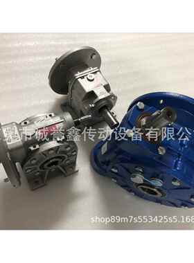 SF蜗轮E蜗杆减速机RMU速FLBARMU63FLMF减/机