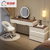 奶油风实柜卧木梳妆台OPQ简约小户一型化妆桌斗体室床头收纳柜梳