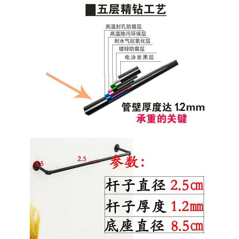顶单衣式晒凉装杆室内永固定式简易挂杆阳台窗晾衣杆新品飘晾衣架