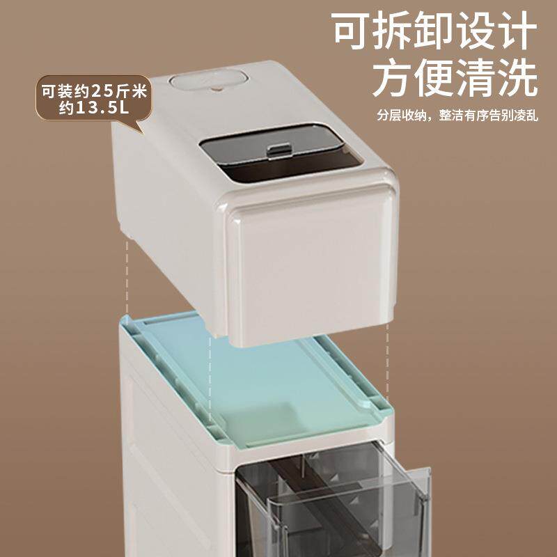 米箱家用夹缝柜橱柜边厨房储米箱米柜多功能收纳箱抽屉式米缸家用