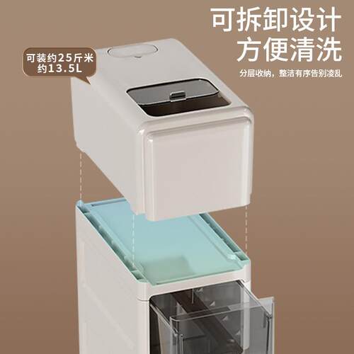米箱家用夹缝柜橱柜边厨房储米箱米柜多功能收纳箱抽屉式米缸家用