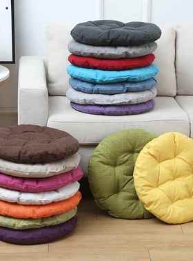 圆形圆紫色椅子坐垫屁垫地上藤椅座椅垫子餐桌办公室久坐女性座垫