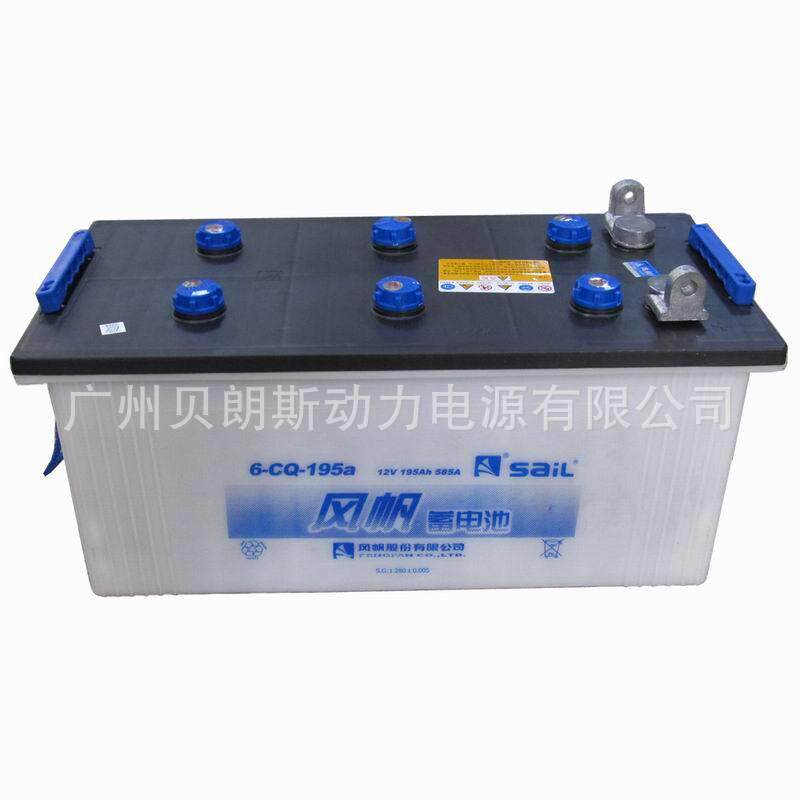 6-CQ-195a 风帆电瓶 12V195Ah 开口式SAIL铅酸蓄电池 CCS认证
