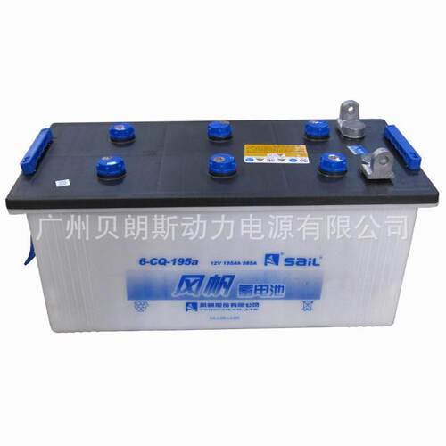 6-CQ-195a 风帆电瓶 12V195Ah 开口式SAIL铅酸蓄电池 CCS认证