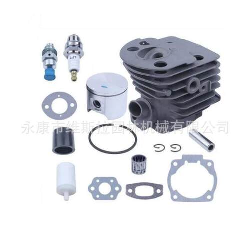 油锯配件h51 55 46mm气缸活塞过滤器火花塞套装