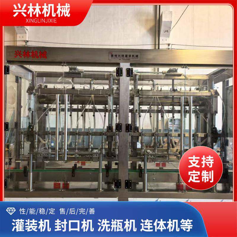 全自动白酒洋酒灌装机灌装设备生产厂家12头直线负压灌装机机械