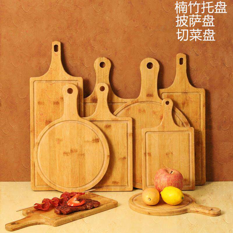 菜板披萨板圆形方形切菜板水果板砧板案板刀板托盘精美小菜板全竹