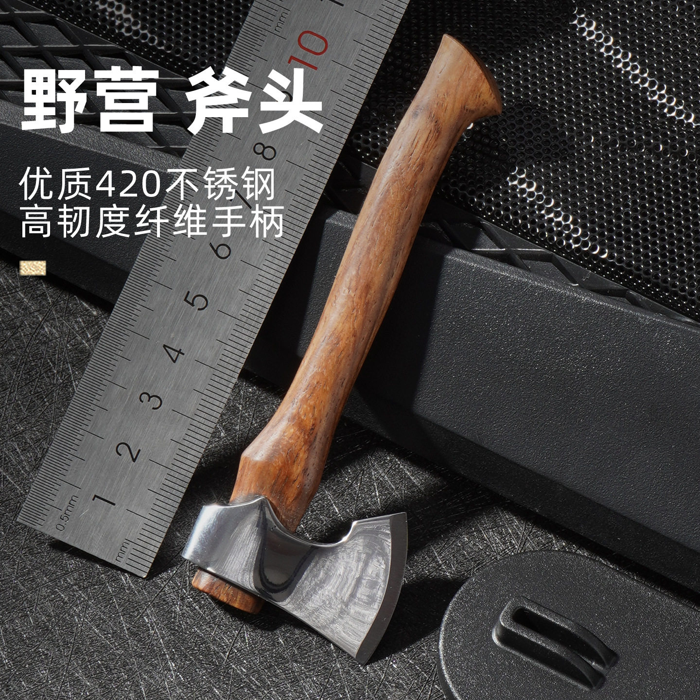斧头锻造开山战斧装饰其他斧类