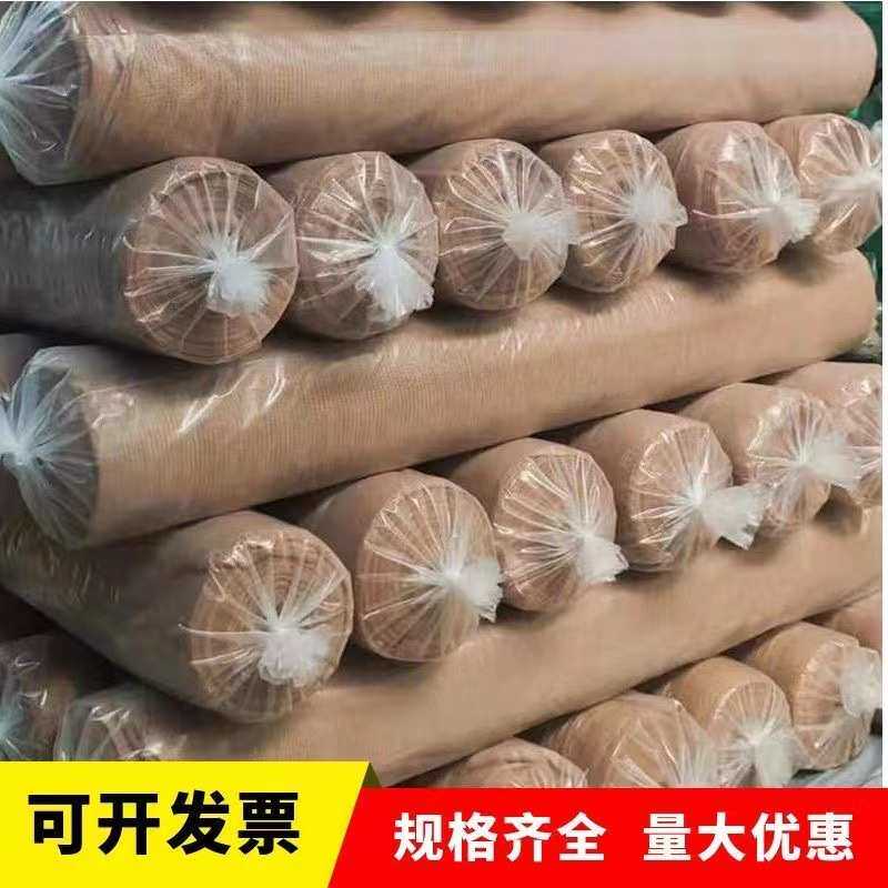 土黄色遮阳网沙漠色训练演习覆盖伪装网加密加厚米黄色防晒遮阴网