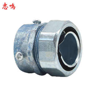 志鸣国标六角三柱软管接头三柱接头金属软管接头卡套DKJ蛇皮波纹
