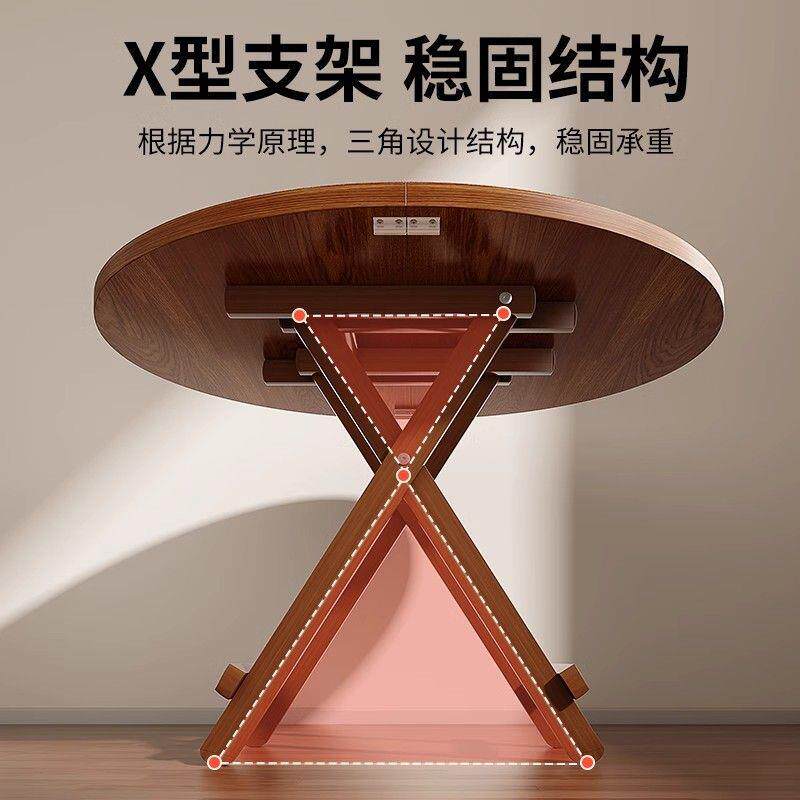 楠竹折叠桌小户型方桌子现代简约便携式户外阳台饭桌摆摊家用餐桌
